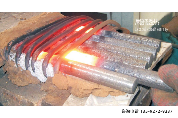 海拓中频透热炉-大型生产厂家