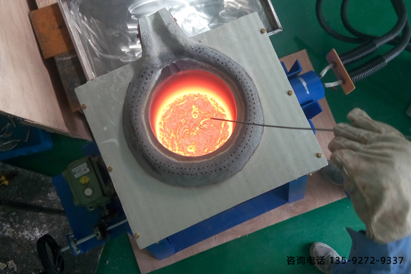 中频炉五大维护指南