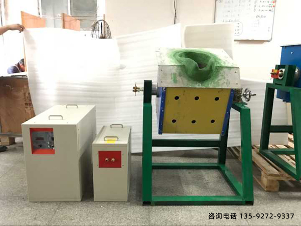 节能IGBT中频熔炼炉安全操作注意事项