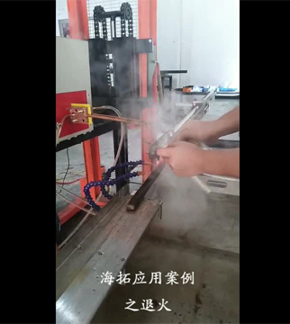 方棒类在线退火|自动化退火|铁棒退火