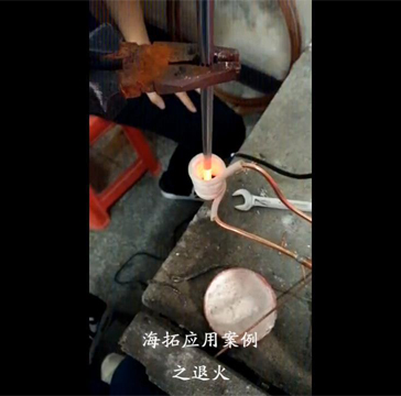 不锈钢棒加热退火