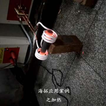 感应加热热处理常见质量问题及产生原因
