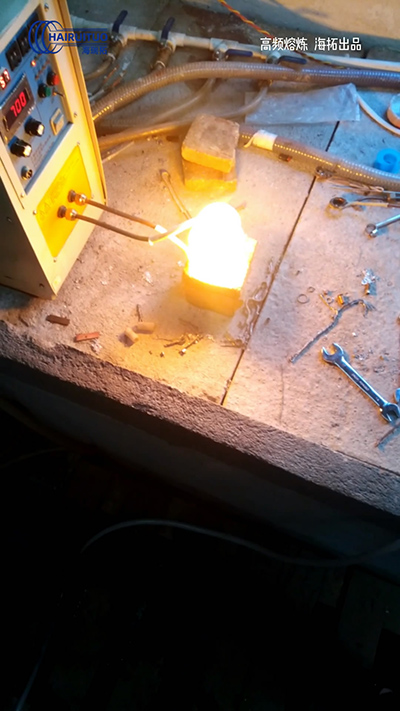 15KW高频熔炼炉视频黄金白银熔炼设备