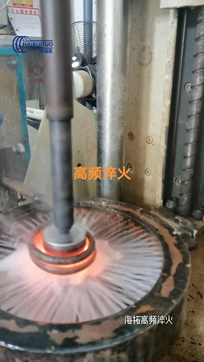 轴淬火高频自动化淬火设备数控淬火机床