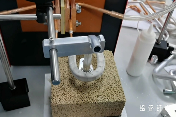 铝管焊接用高频钎焊机-焊接汽车空调压板铝管
