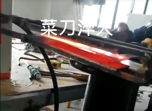 超高频淬火设备菜刀淬火