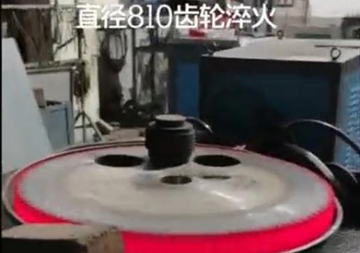 直径810齿轮淬火用中频淬火机床设备