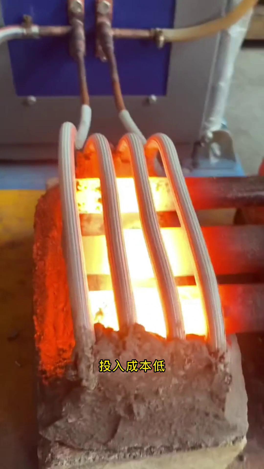 中频锻造炉-感应加热-金属坯料锻造之前必须对坯料加热。
