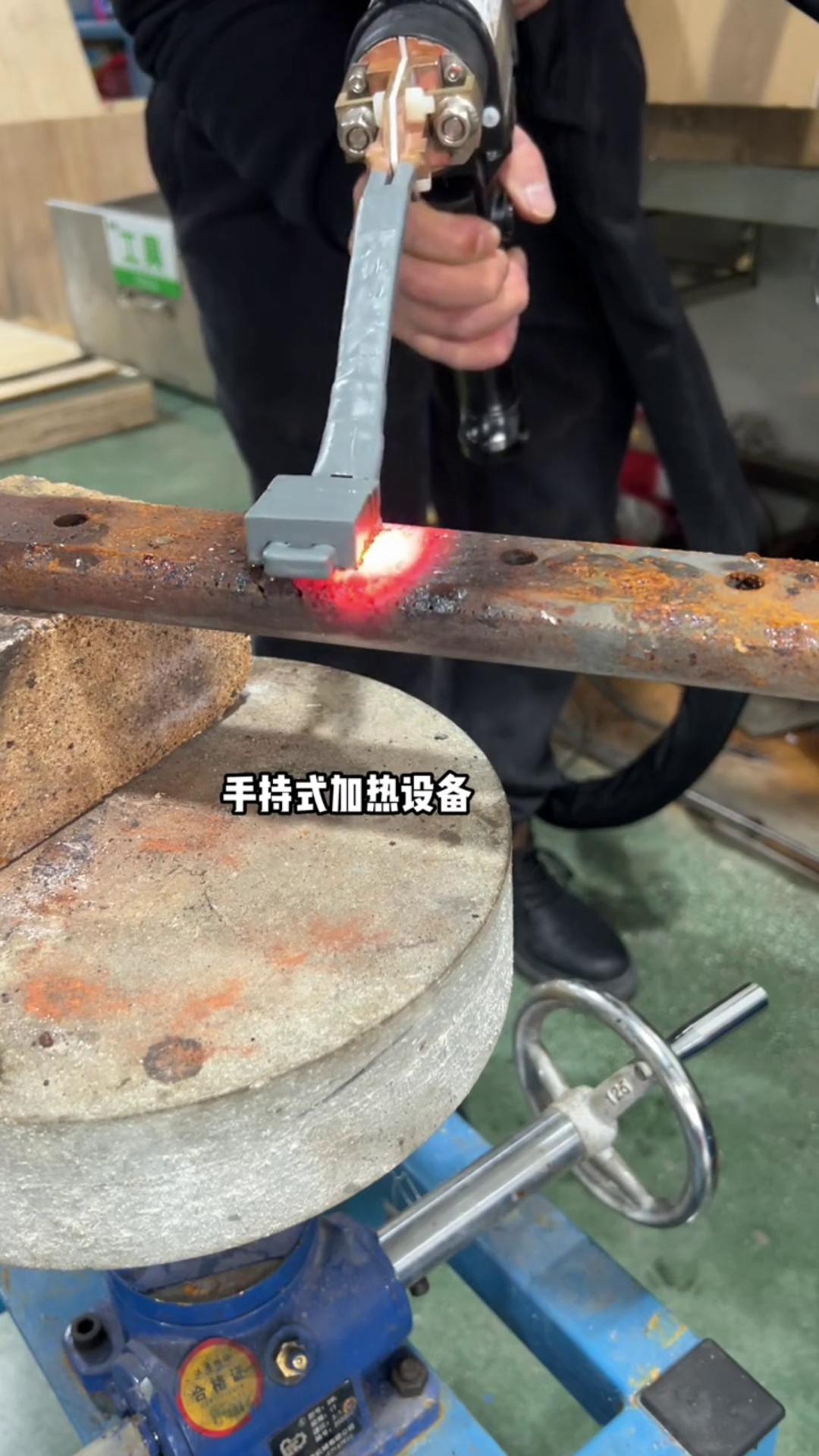 手持式高频加热机·表面加热速度快·操作简易方便