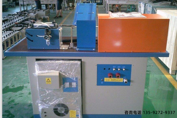 东莞工具锻造加热炉