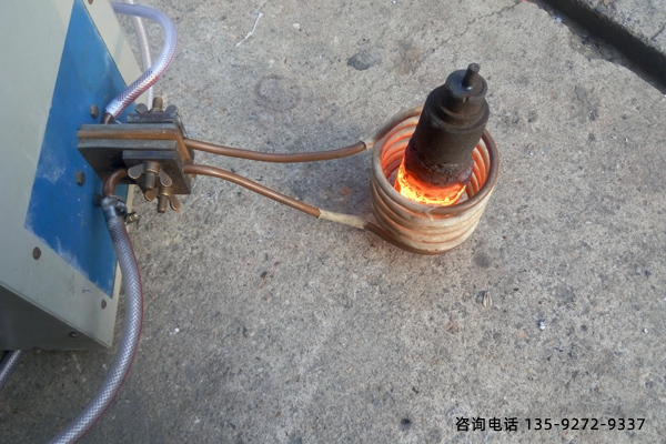 超音频感应加热