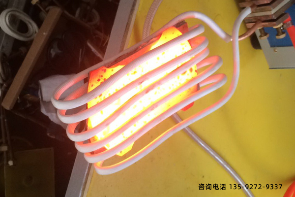 感应加热